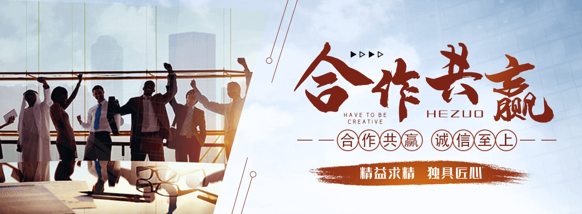 伊春包装箱板厂家